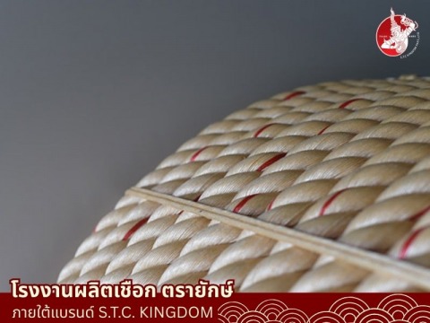 ขายส่งเชือกการก่อสร้าง