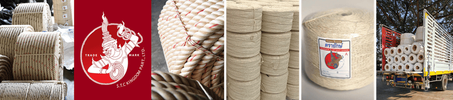 จำหน่ายเชือกประมง อุตสาหกรรมและการขนส่ง