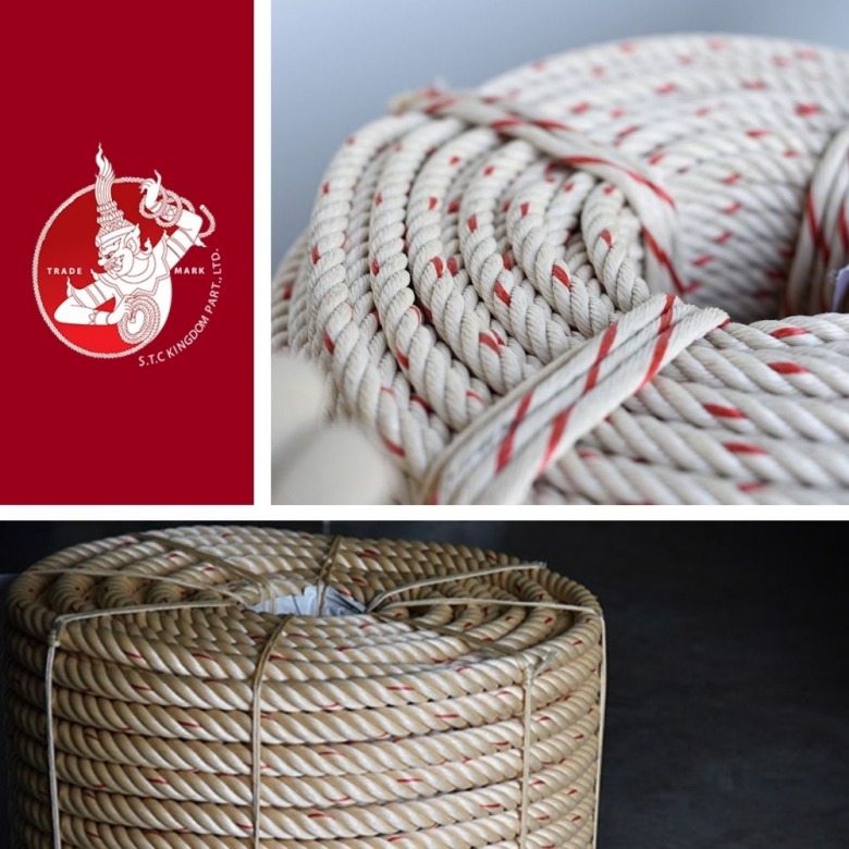 เชือกใยยักษ์คุณภาพสูง